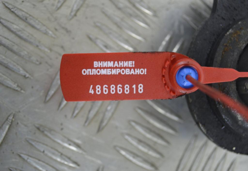 Рычаг передний правый