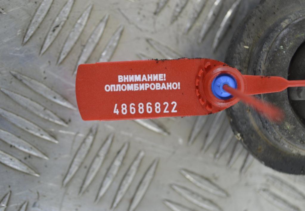 Рычаг передний правый