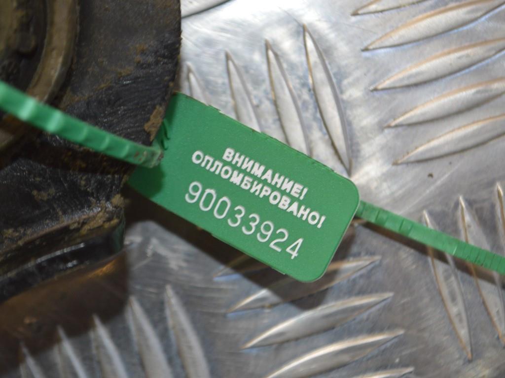 Рычаг передний правый