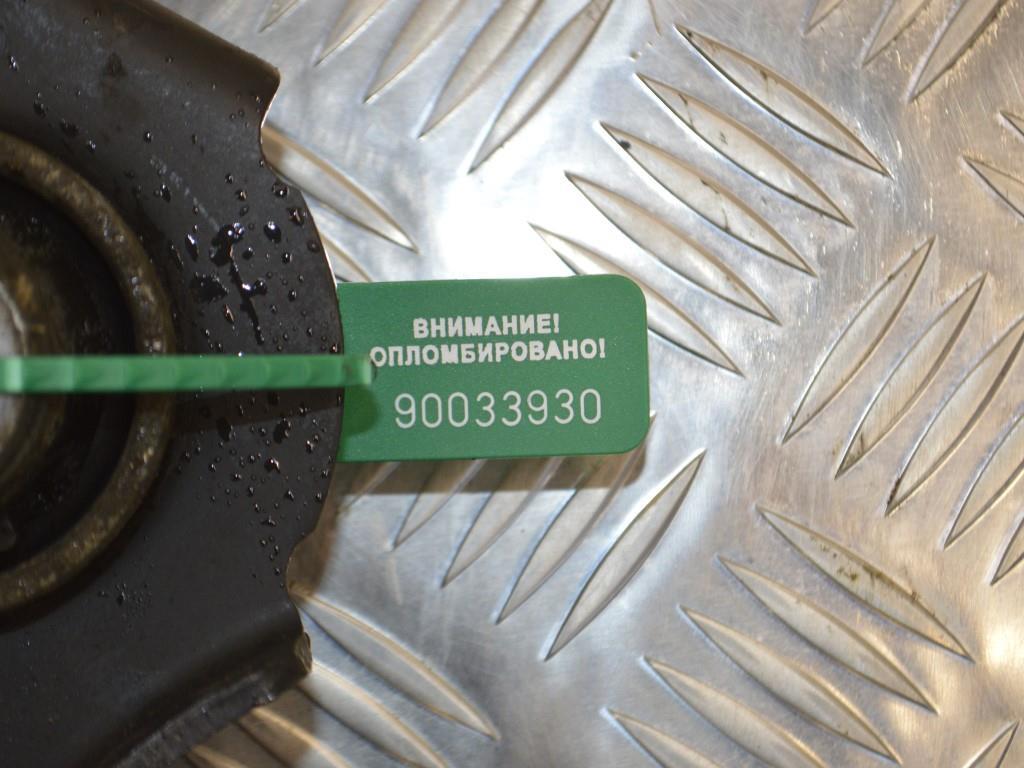 Рычаг передний правый