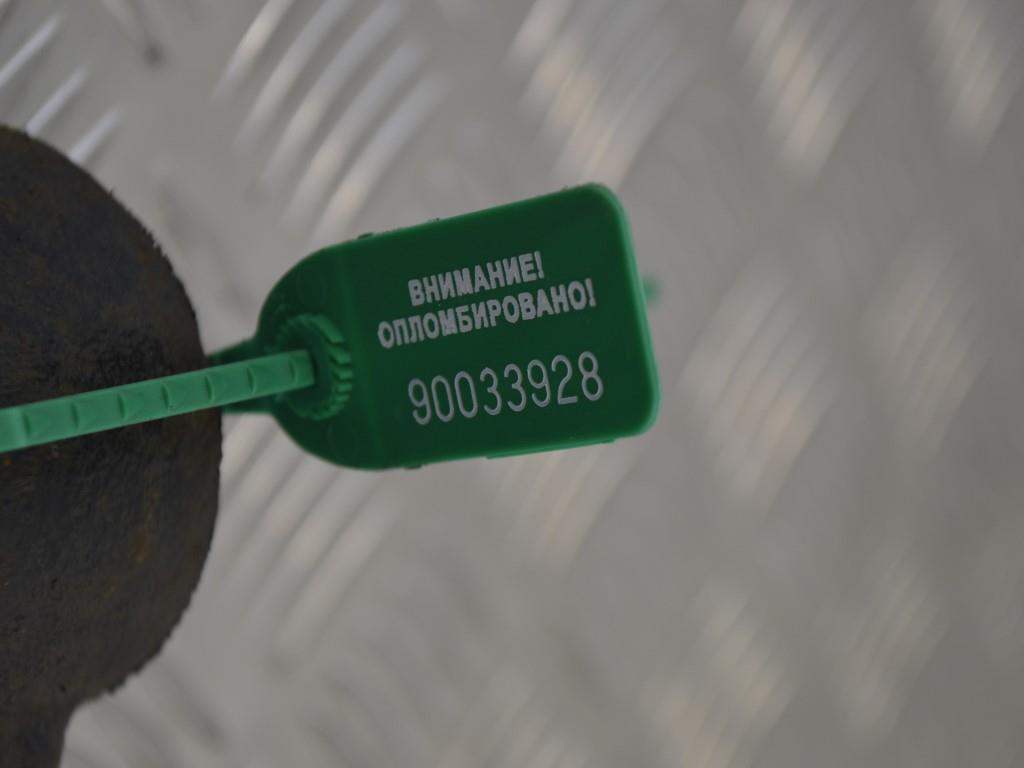 Рычаг передний правый