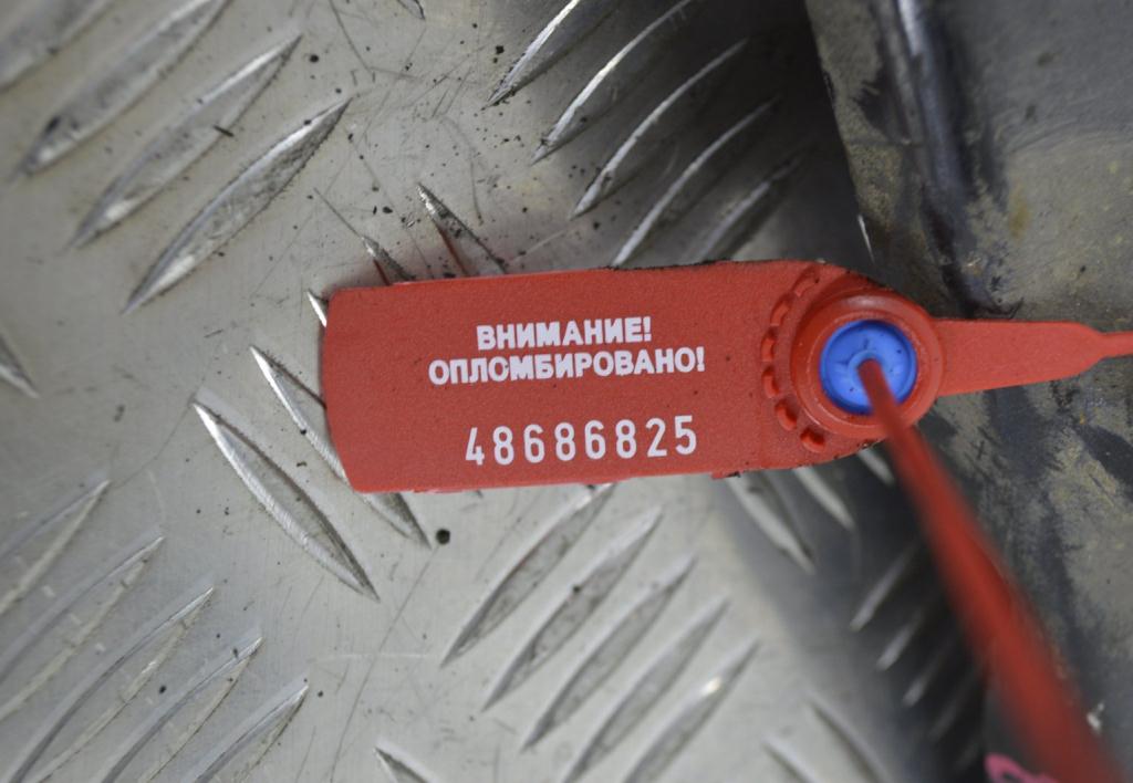 Рычаг передний правый