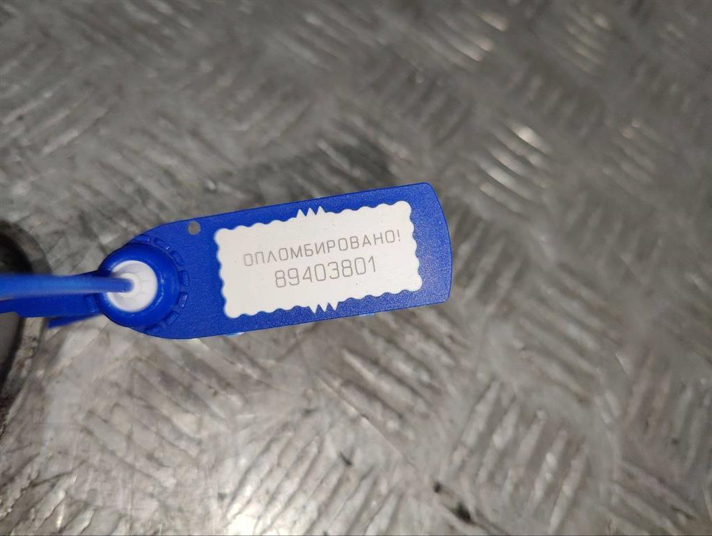 Рычаг ручного тормоза (ручника)