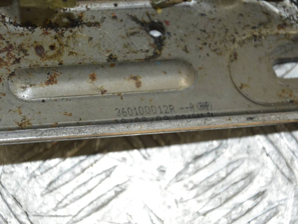 Рычаг ручного тормоза (ручника)