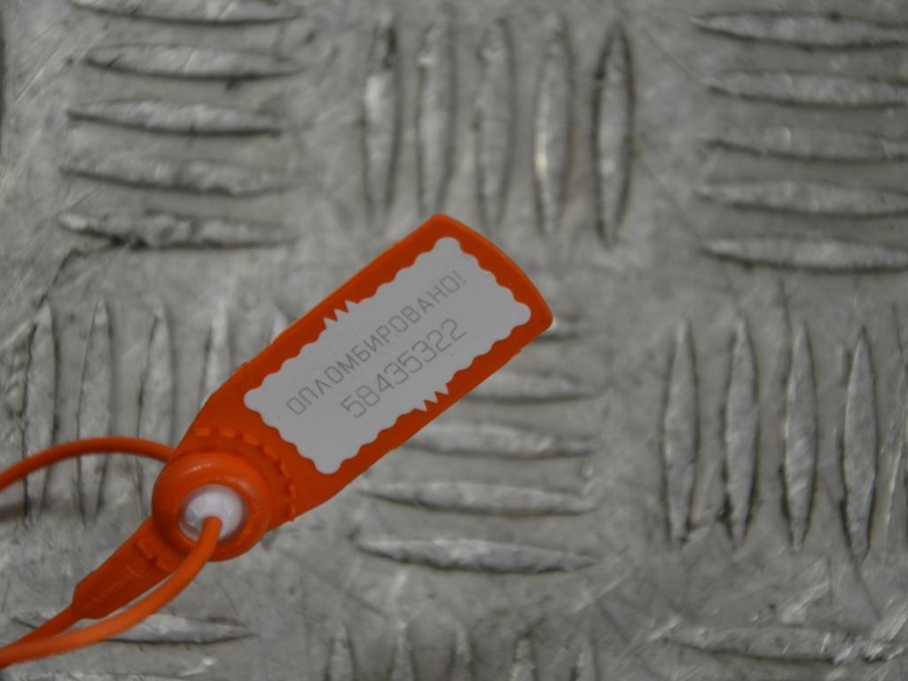 Рычаг ручного тормоза (ручника)