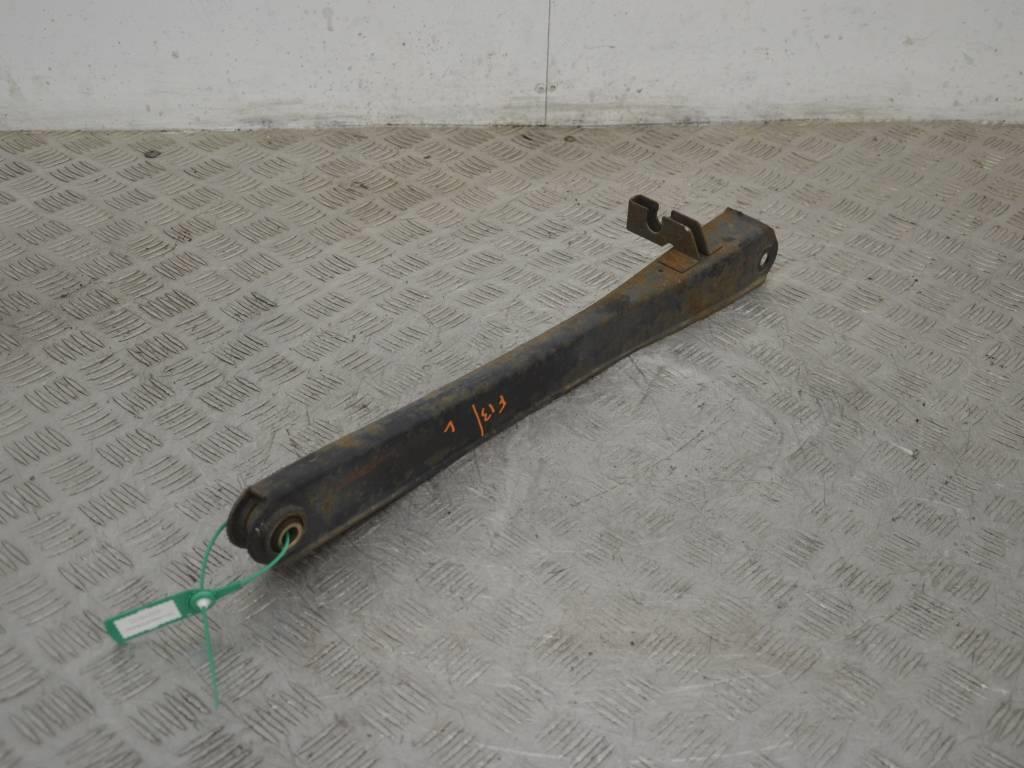 Рычаг задний