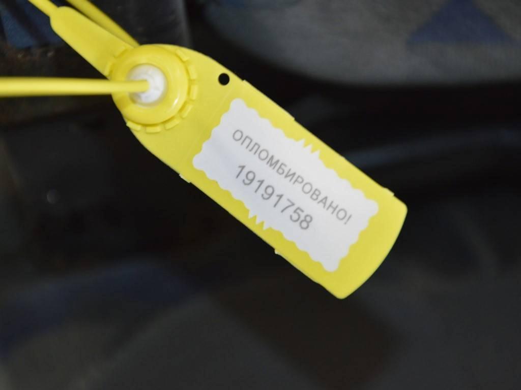 Салон (комплект сидений)