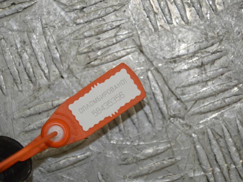 Щеткодержатель (поводок стеклоочистителя, дворник)