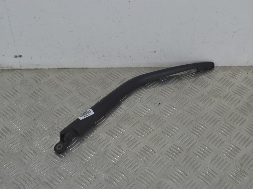 Щеткодержатель задний