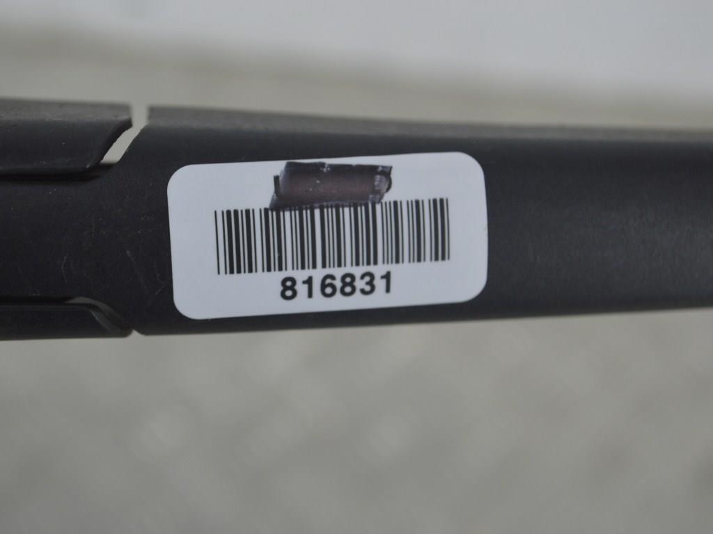 Щеткодержатель задний