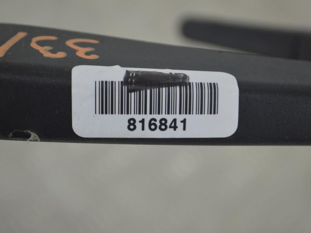 Щеткодержатель задний