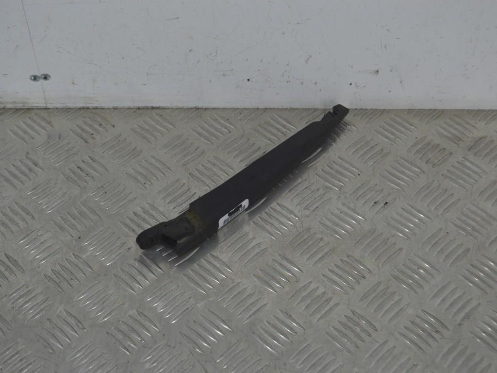 Щеткодержатель задний