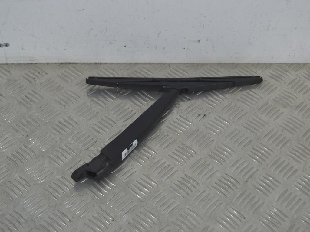 Щеткодержатель задний