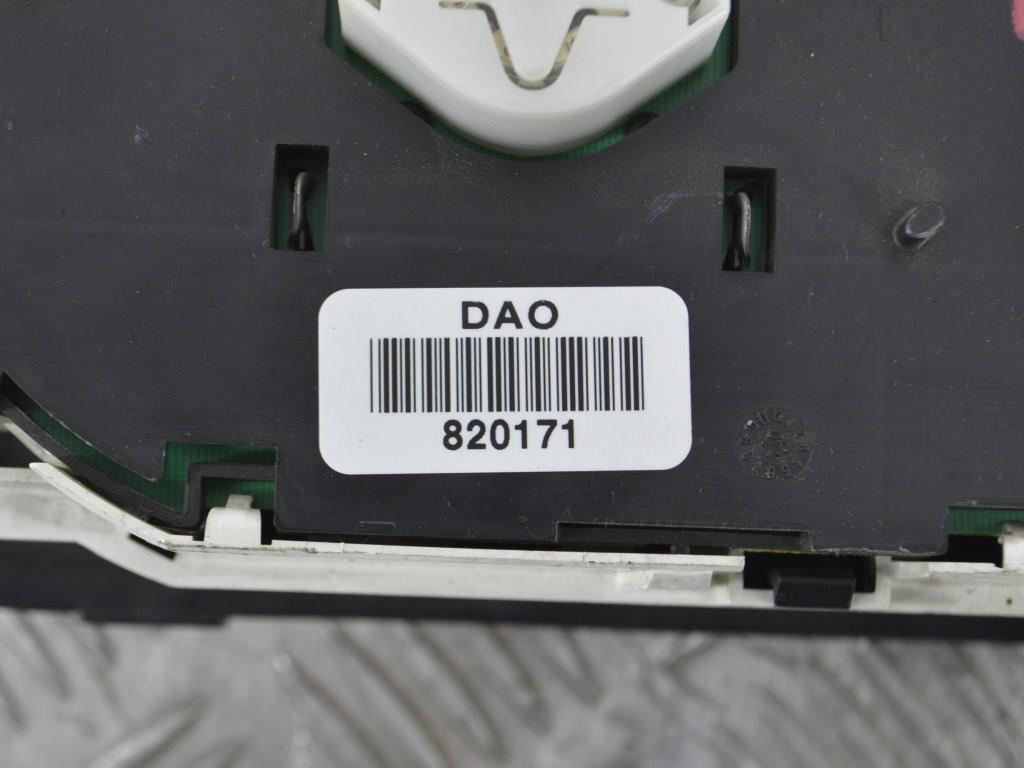 Щиток приборов (приборная панель)