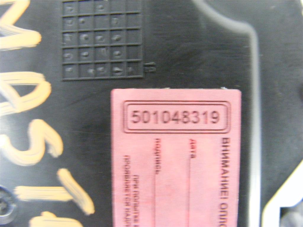 Щиток приборов (приборная панель)