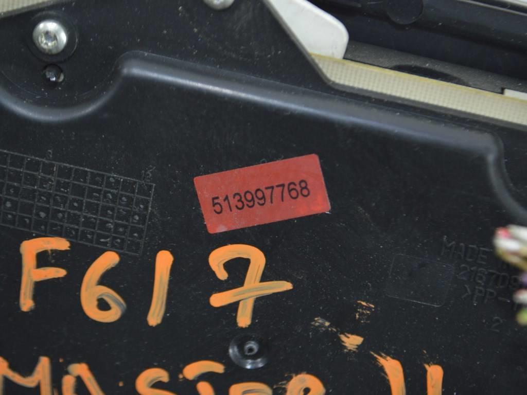 Щиток приборов (приборная панель)