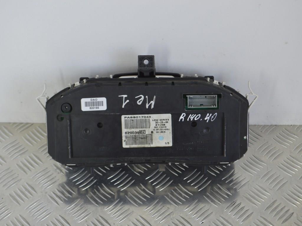 Щиток приборов (приборная панель)