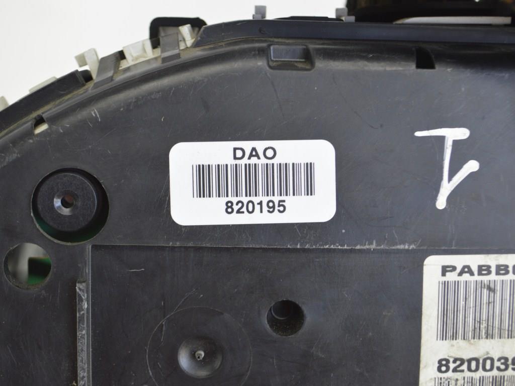 Щиток приборов (приборная панель)