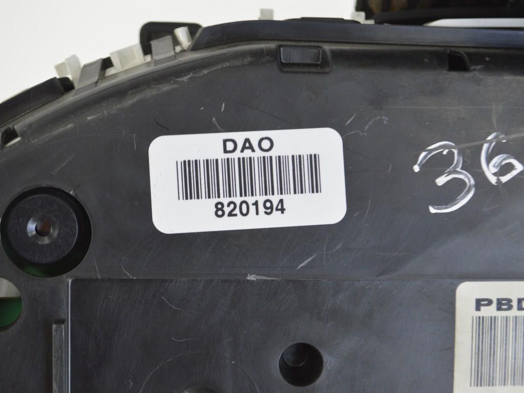 Щиток приборов (приборная панель)