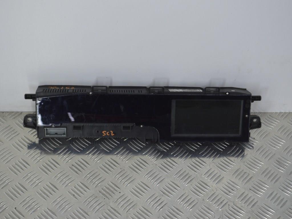 Щиток приборов (приборная панель)