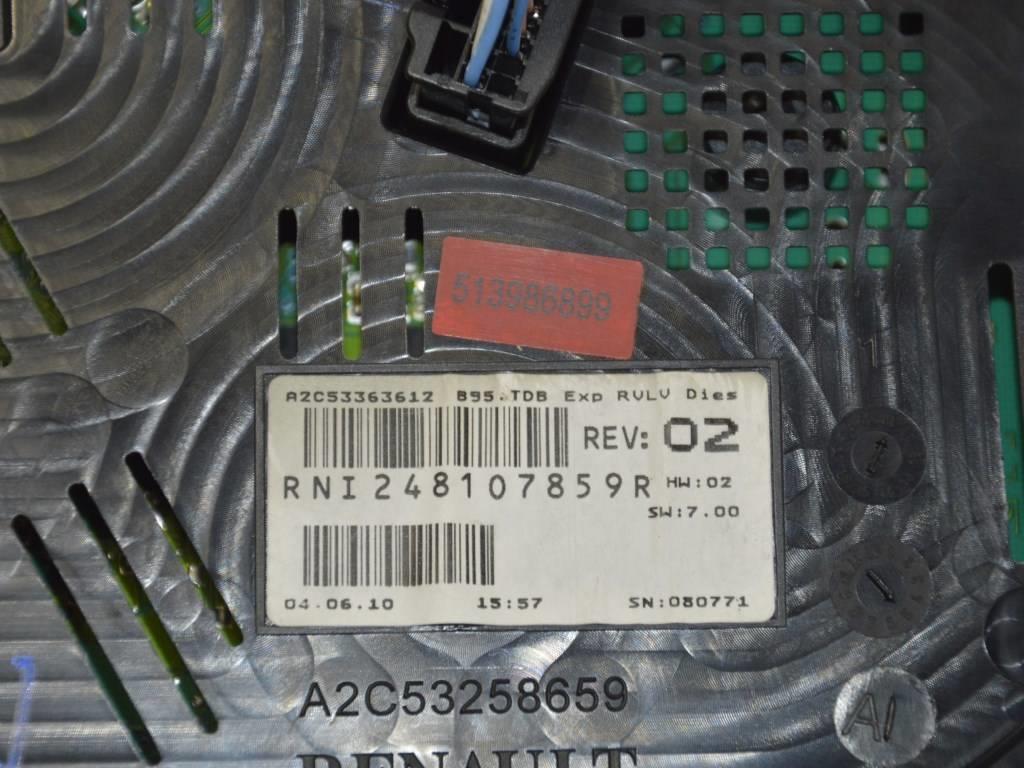 Щиток приборов (приборная панель)