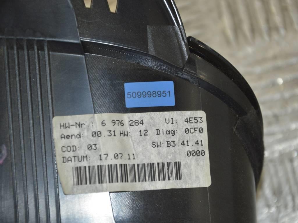 Щиток приборов (приборная панель)