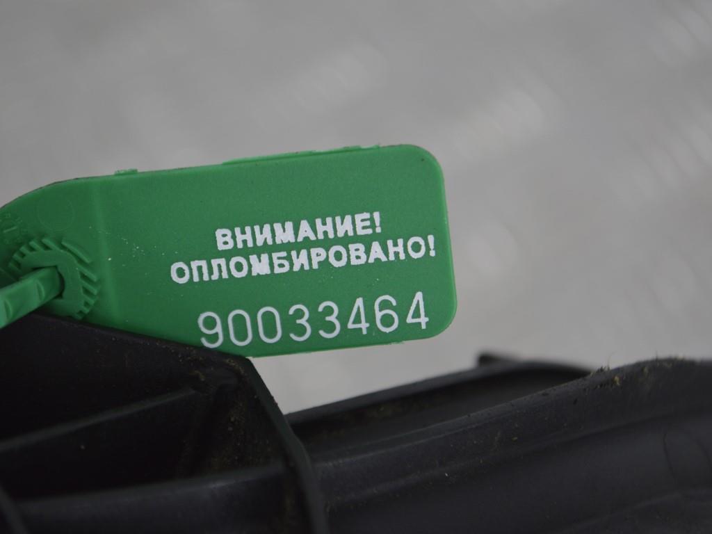 Щуп двигателя Renault Laguna 3 (2007-2015) 8200809262