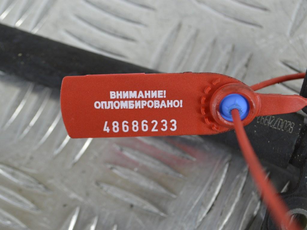 Щуп двигателя Renault Megane 3 (2008-2019)