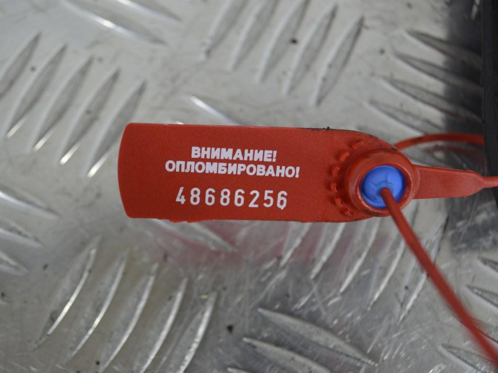 Щуп двигателя