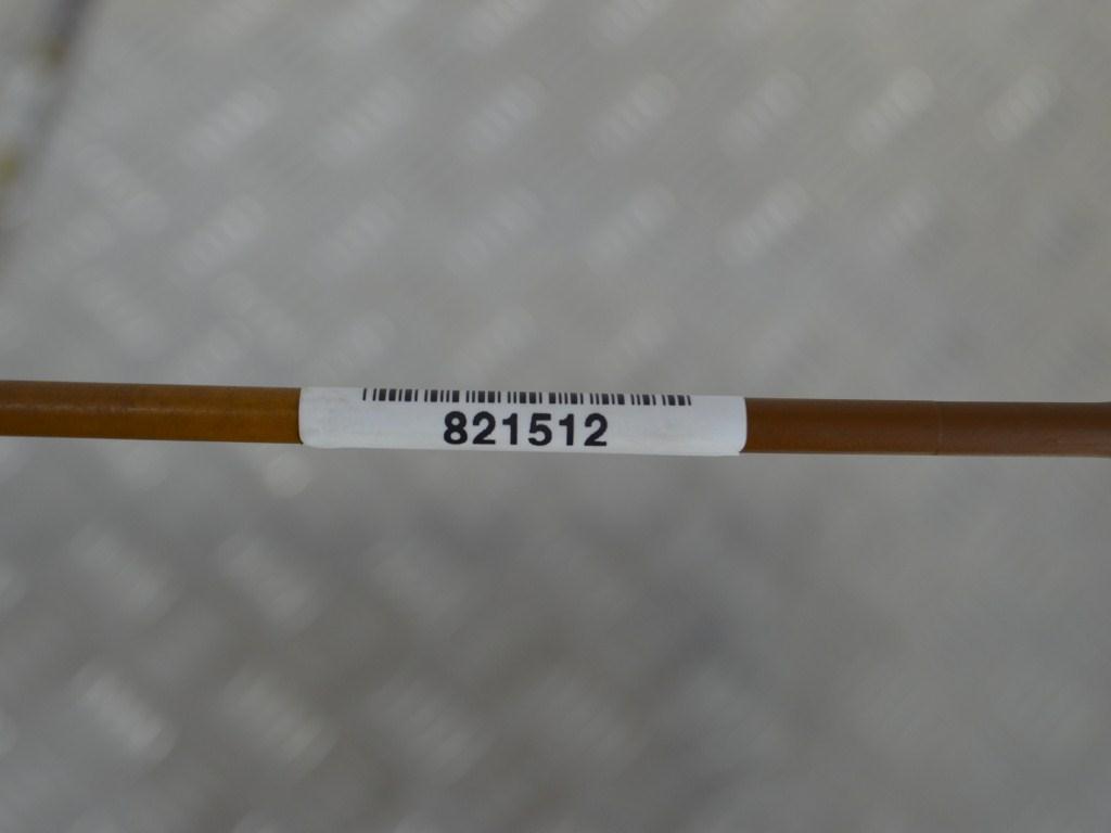 Щуп двигателя