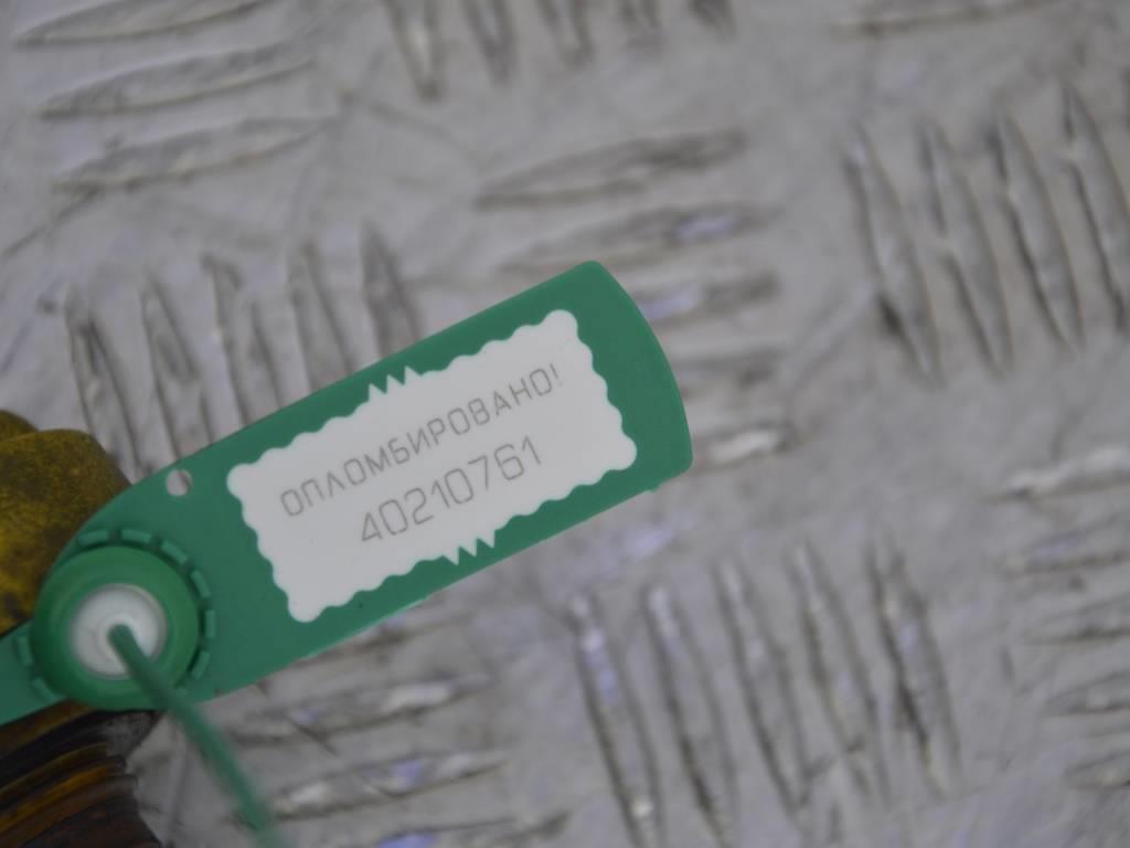 Щуп двигателя