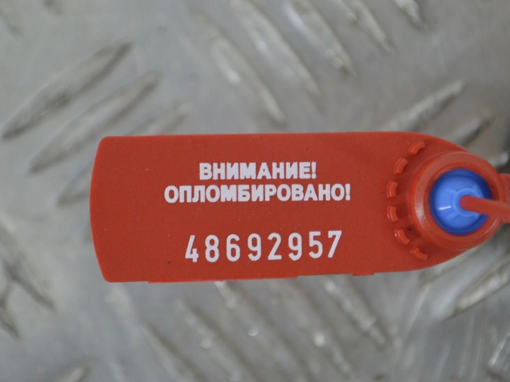 Шестерня Renault Espace 4 (2003-2010) 8200013997