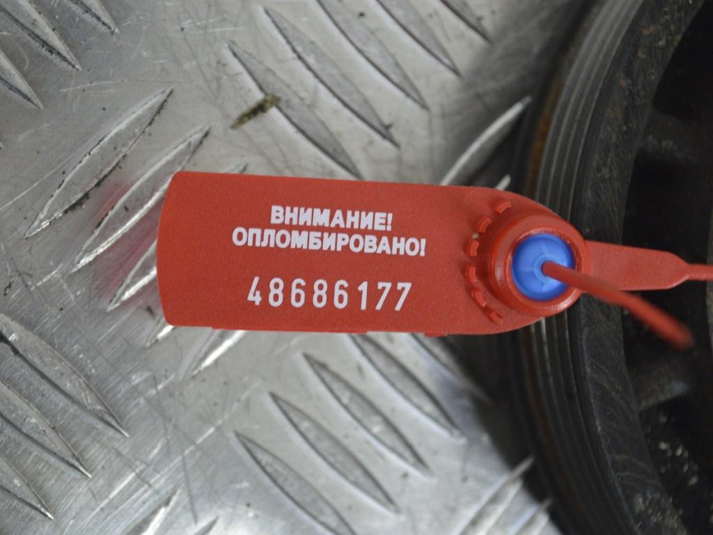 Шкив коленвала