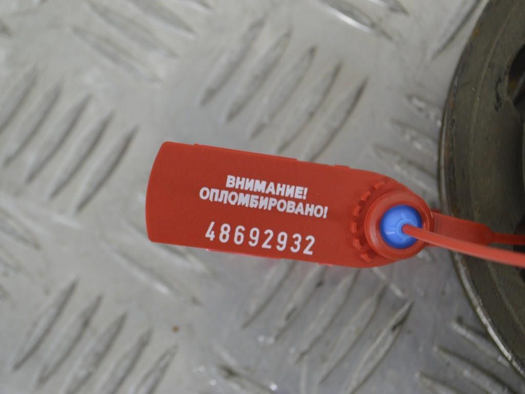 Шкив коленвала