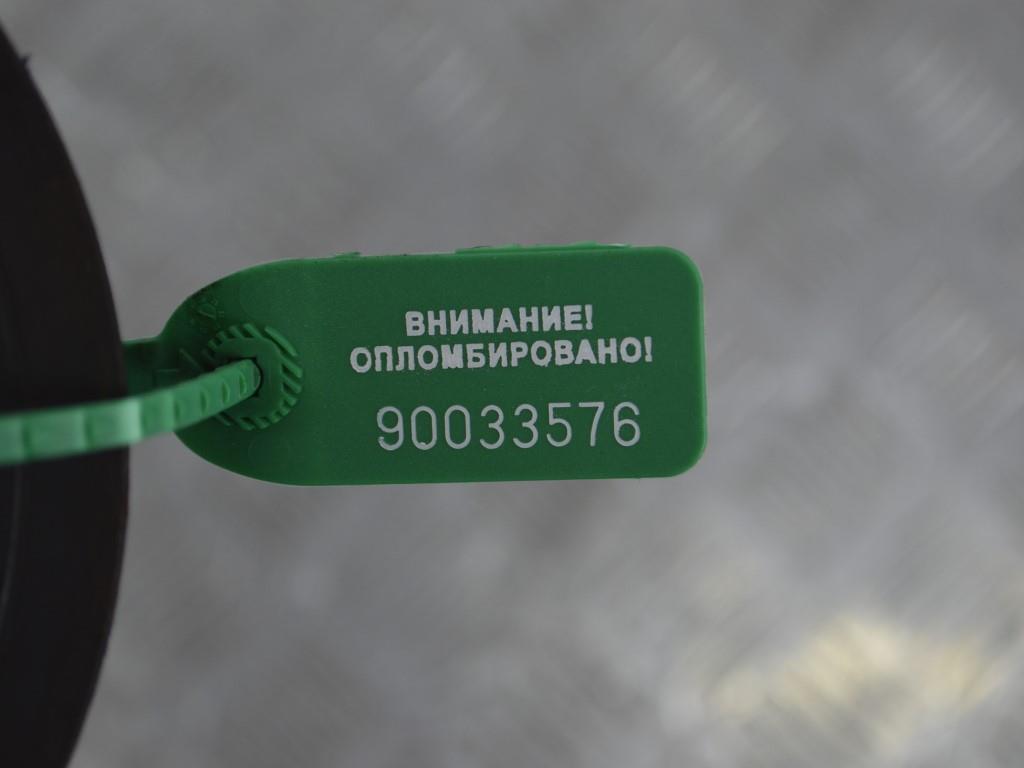 Шкив коленвала Renault Kangoo 1 (1997-2007) 7700724249