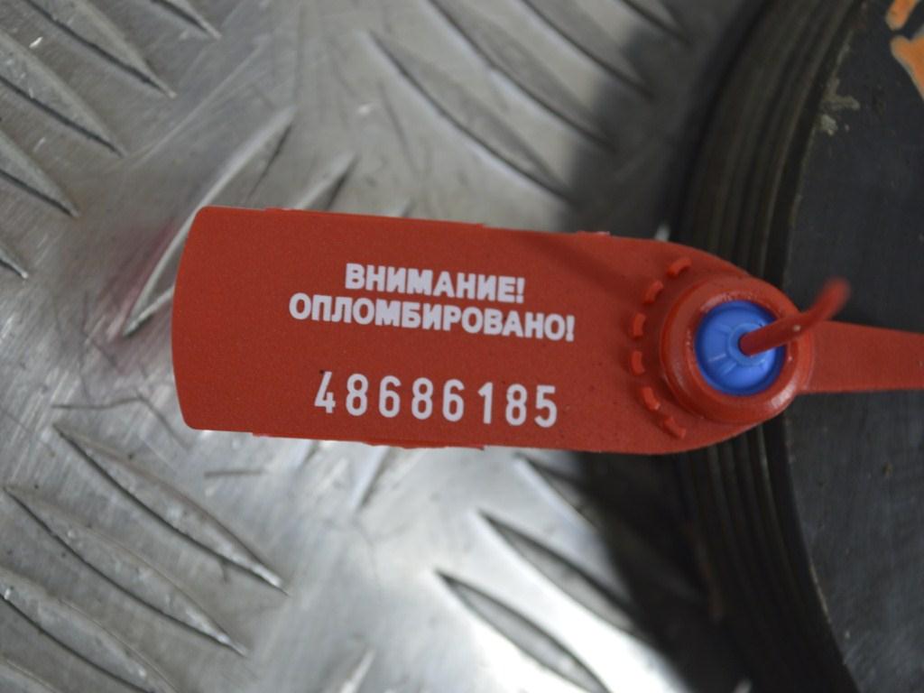 Шкив коленвала