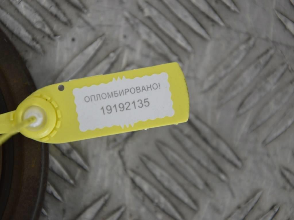 Шкив коленвала Renault Megane 3 (2008-2019)