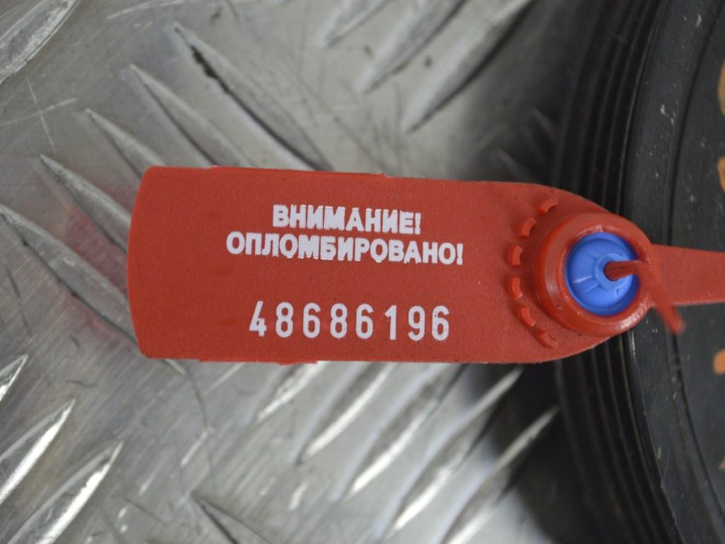 Шкив коленвала