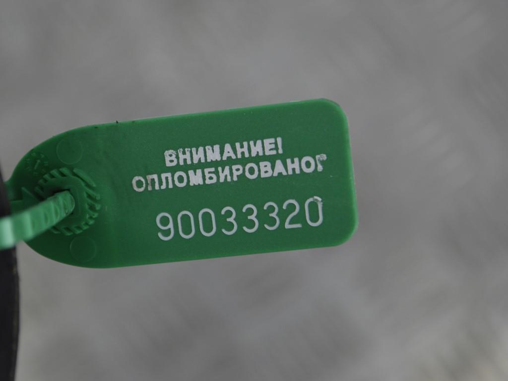 Шкив коленвала Renault Scenic 1 (1996-2003) 7700115309