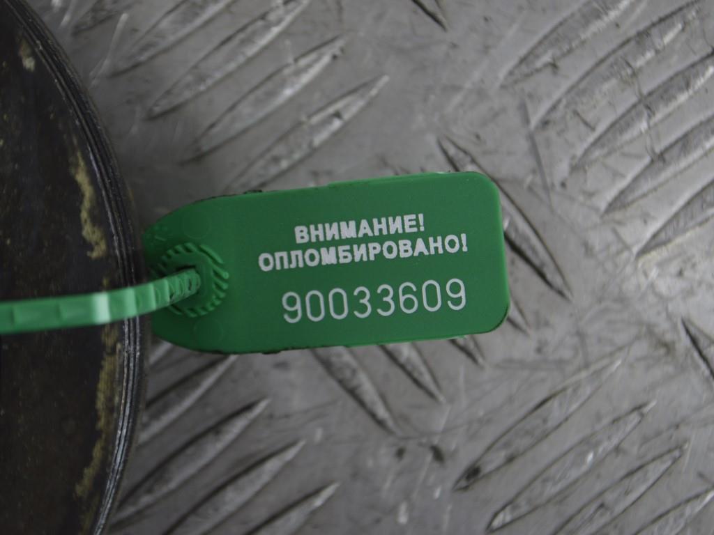 Шкив коленвала