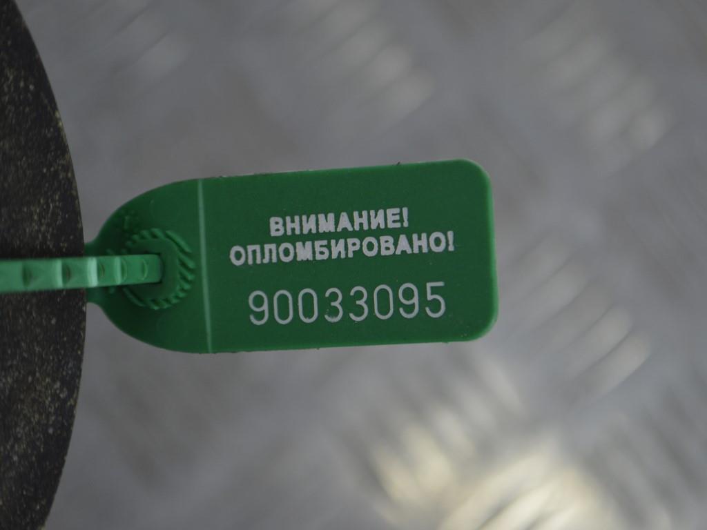 Шкив коленвала