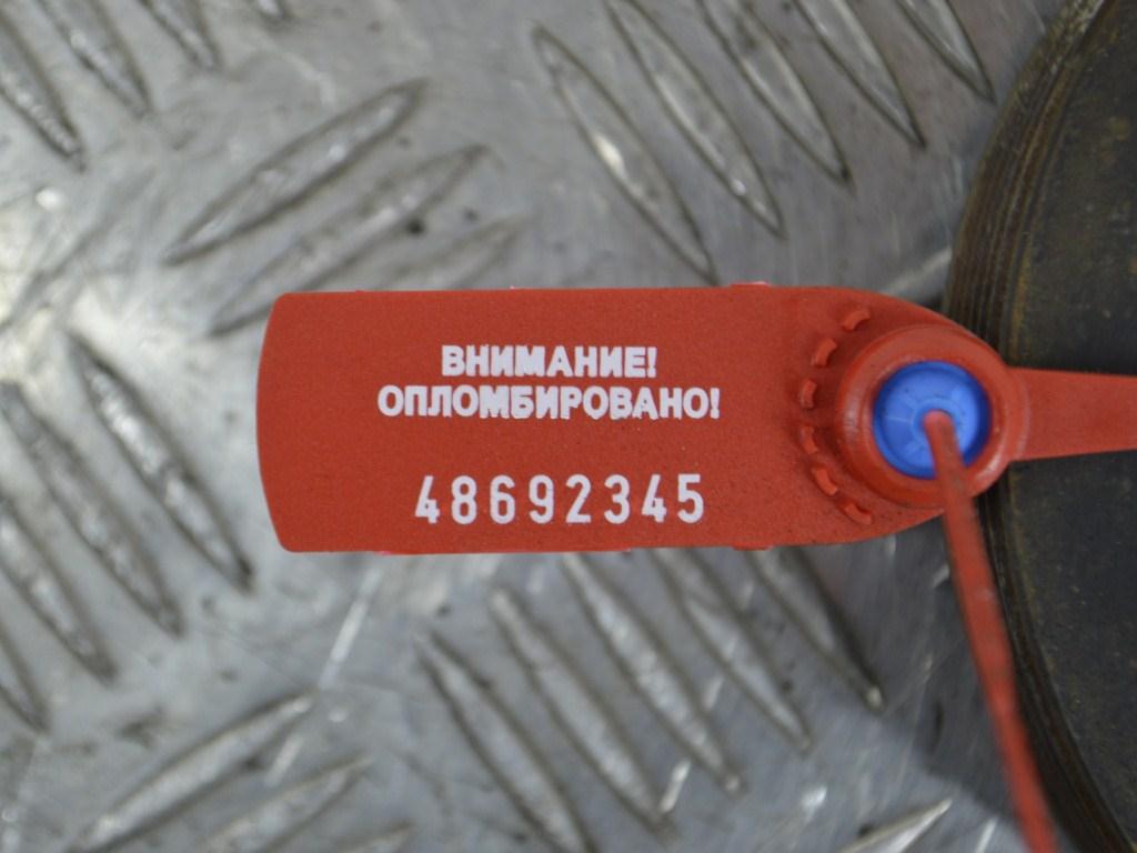 Шкив коленвала