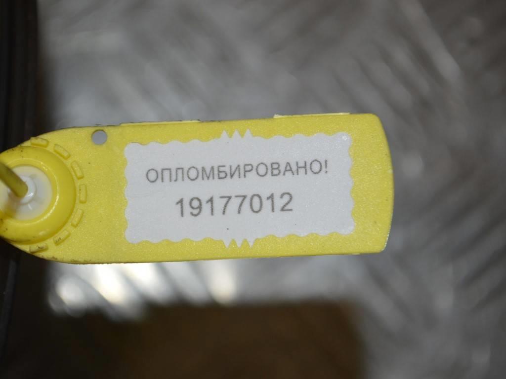 Шкив коленвала Renault Scenic 2 (2003-2009) 8200552236