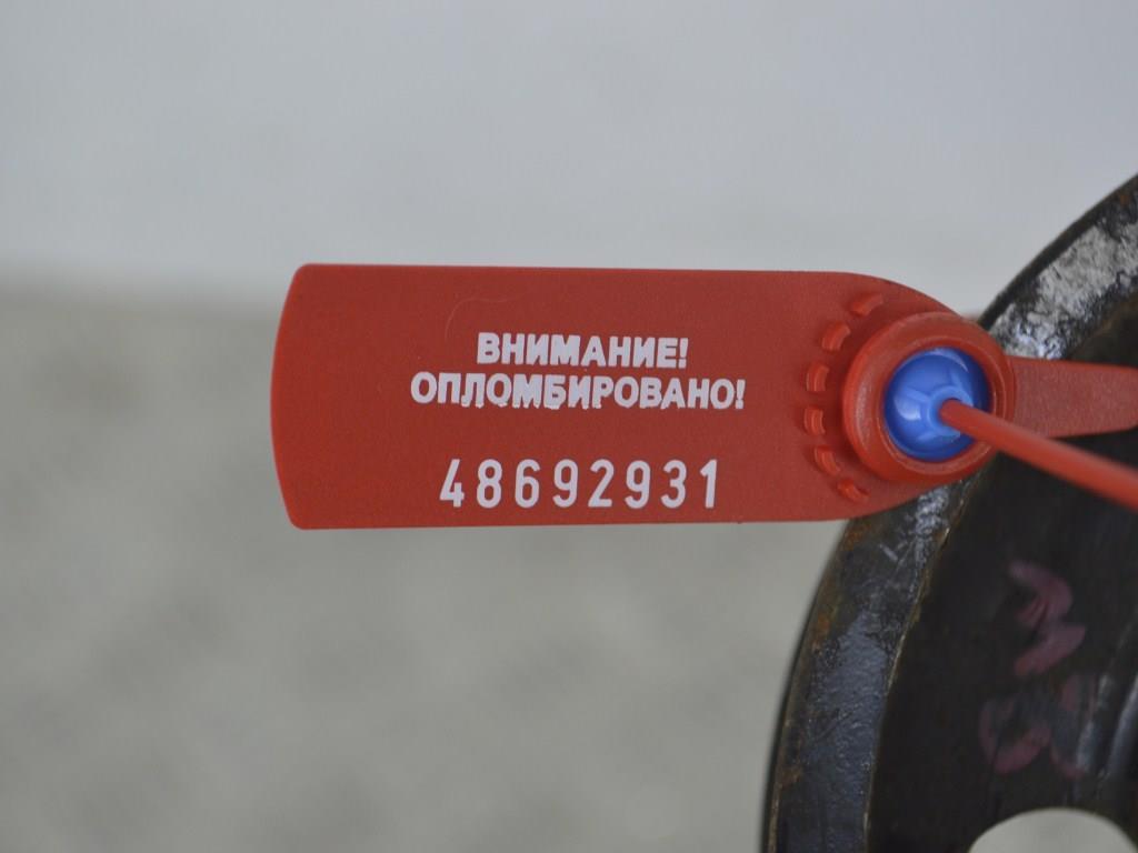 Шкив коленвала