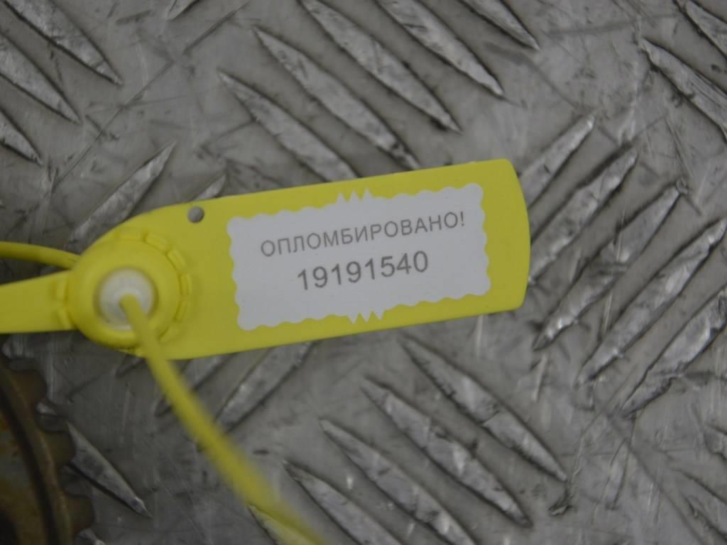 Шкив распредвала