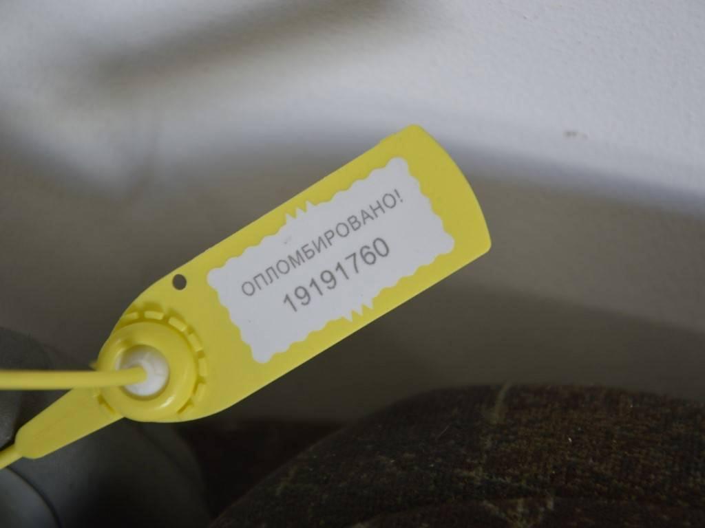 Сиденье заднее Renault Scenic 1 (1996-2003)