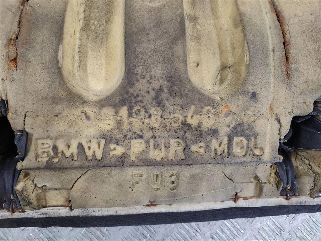 Сиденье заднее