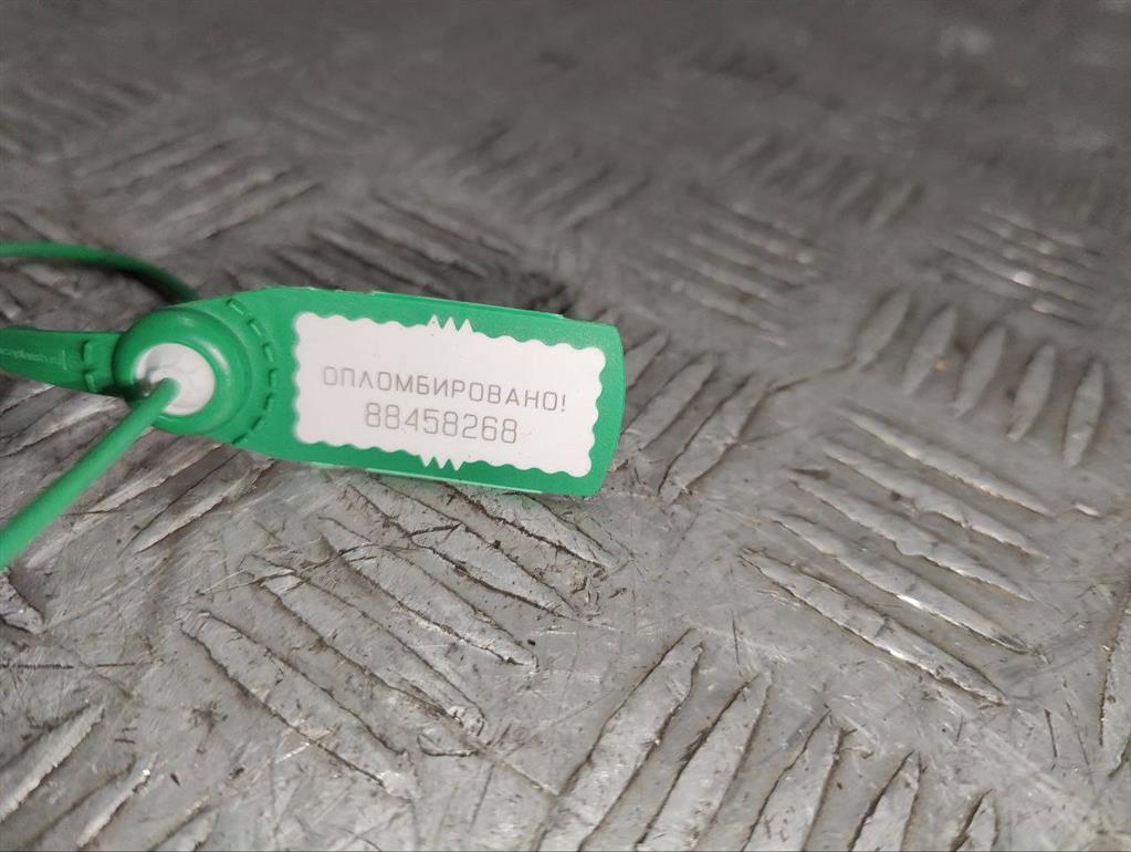 Сигнал (клаксон)