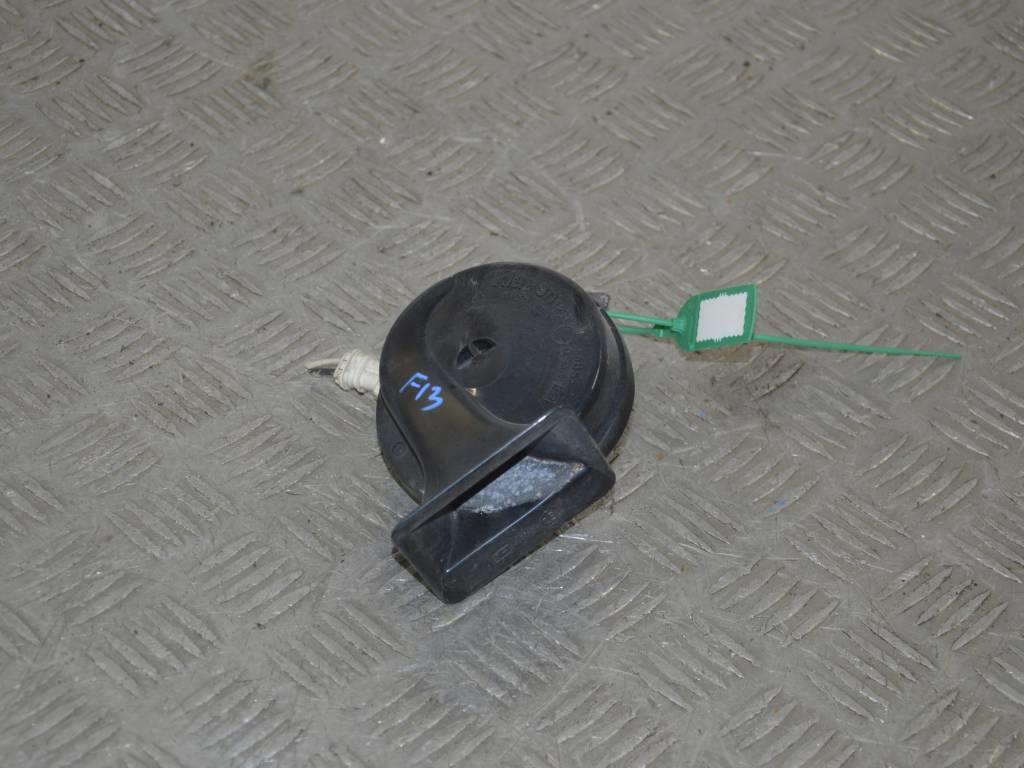 Сигнал (клаксон)