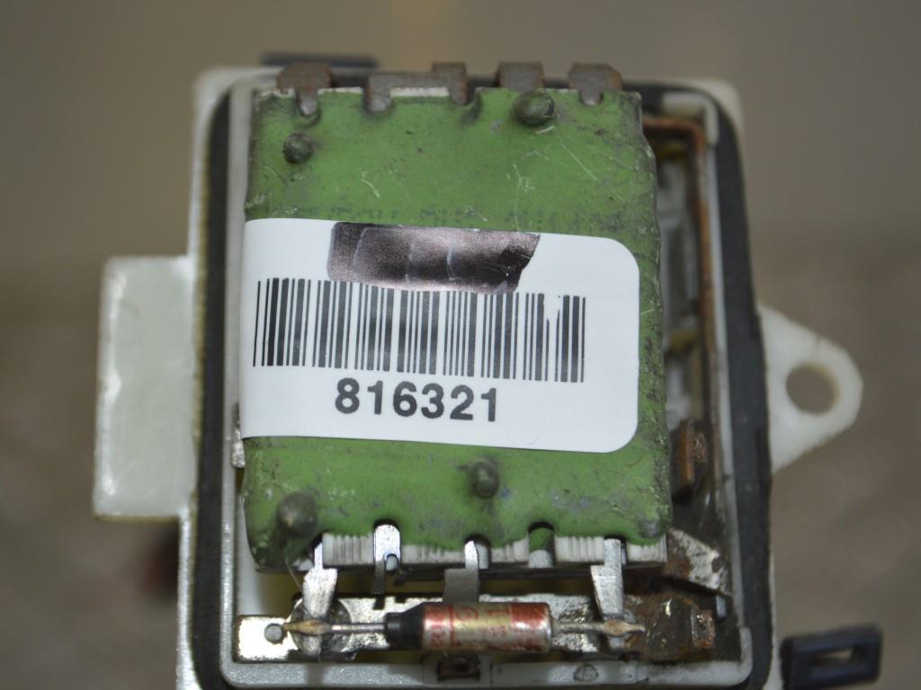 Сопротивление печки